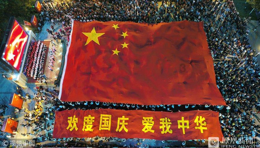 逃离宝船