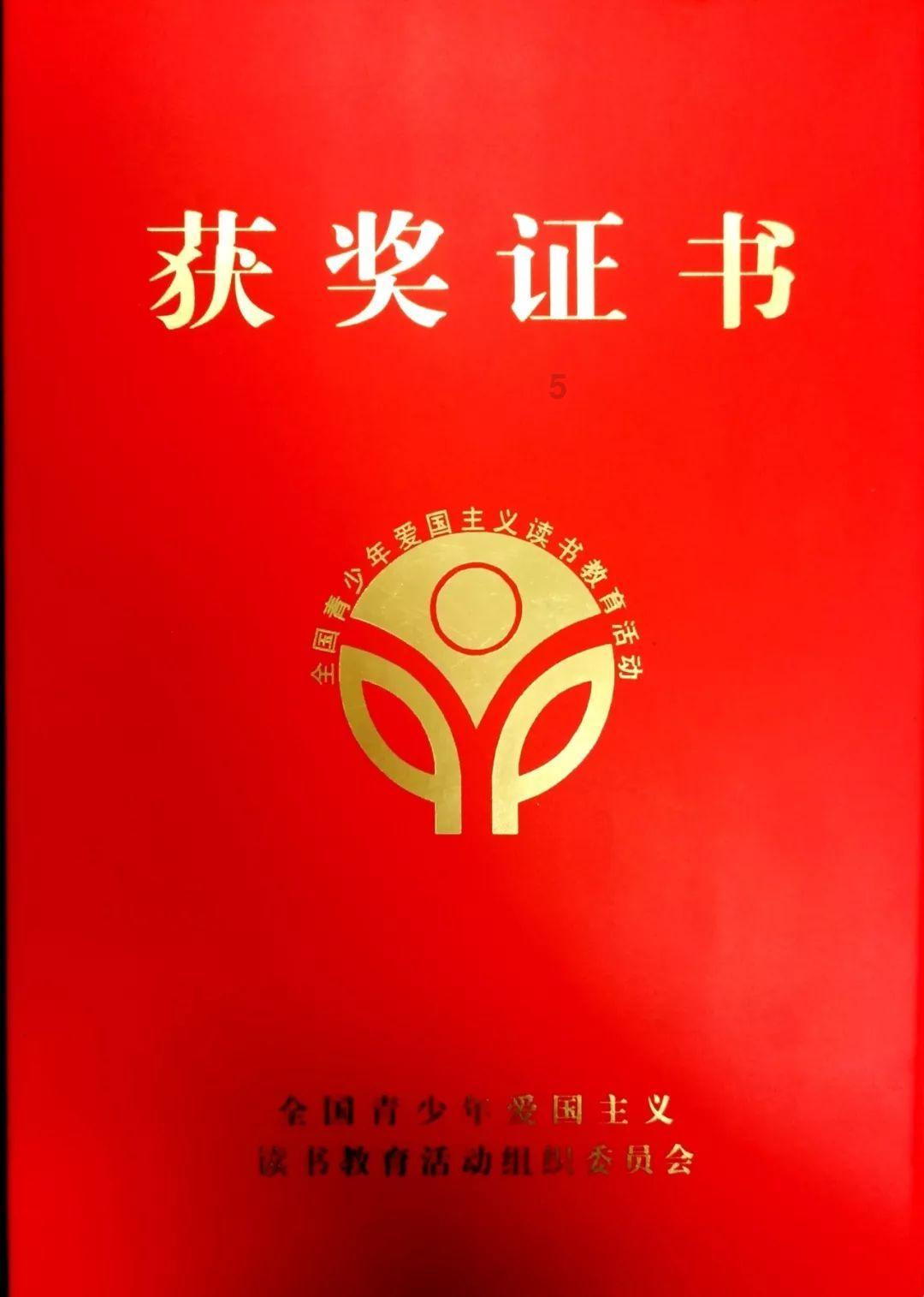 陕西省2024年春风行动在宝鸡眉县启动 举办“专而精”“小而美”专场招聘实现家门口就业