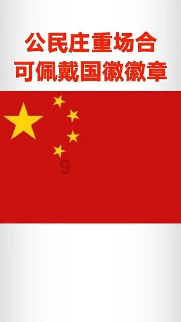 绝地求生