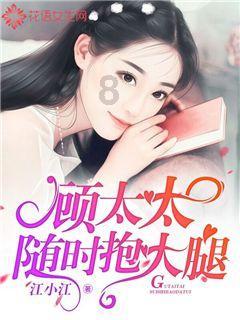 圣女之歌零