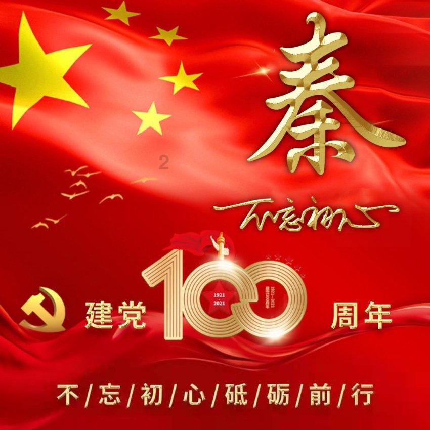 逃离残破的机舱