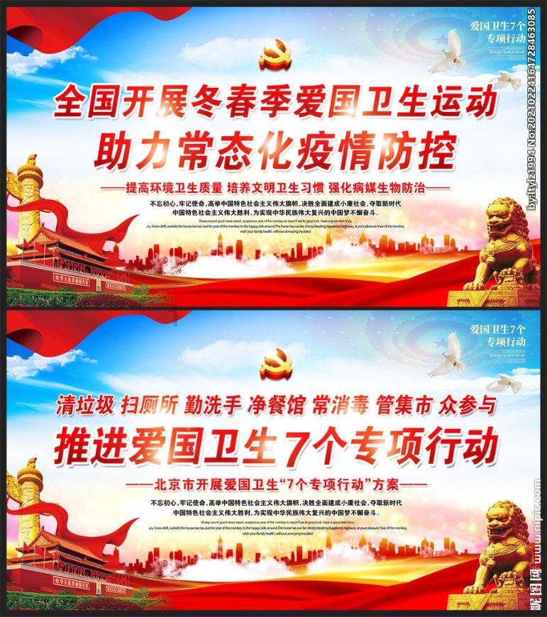 blos怎么设置中文-专业的红迪网平台