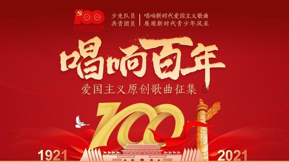 “送万福 进万家”书法公益活动走进李家下庄安置区建设项目