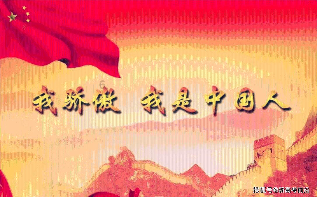 渡仙引
