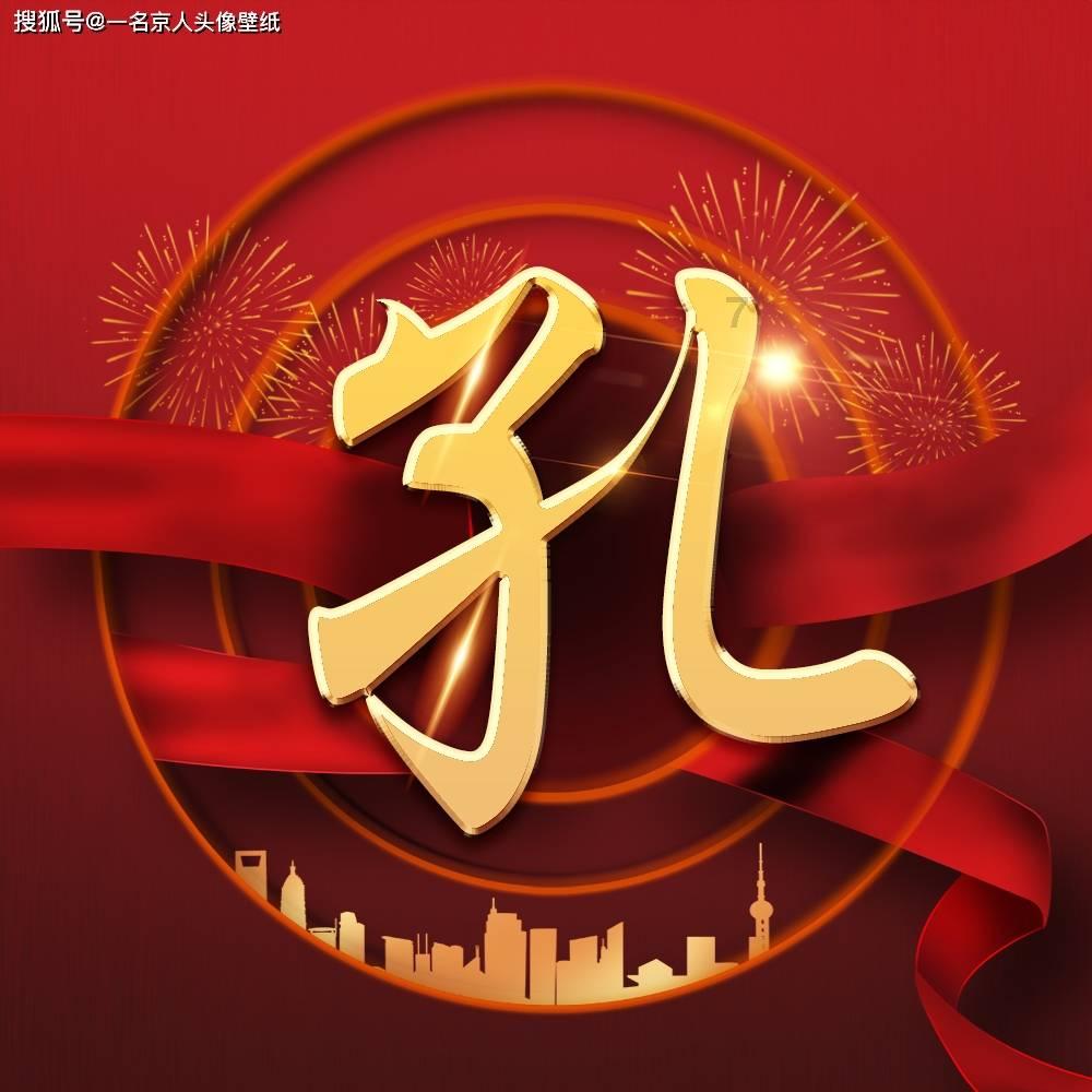 春节放爆竹还有这些老黄历习俗,听说过吗?