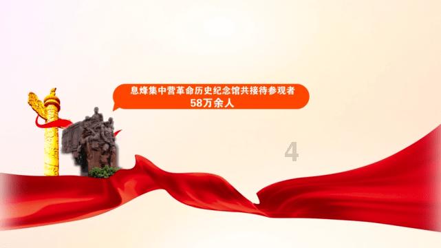 火影忍者手游