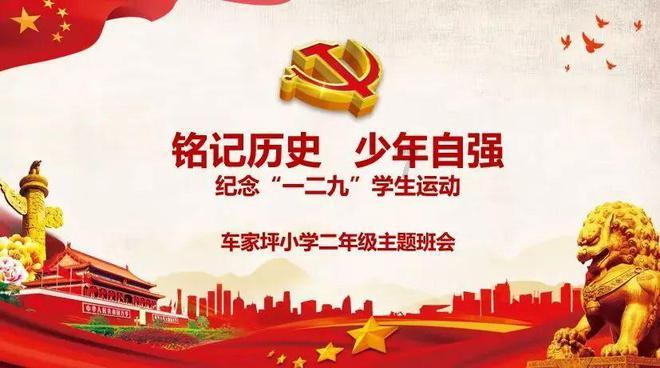 呆萌动物对对碰