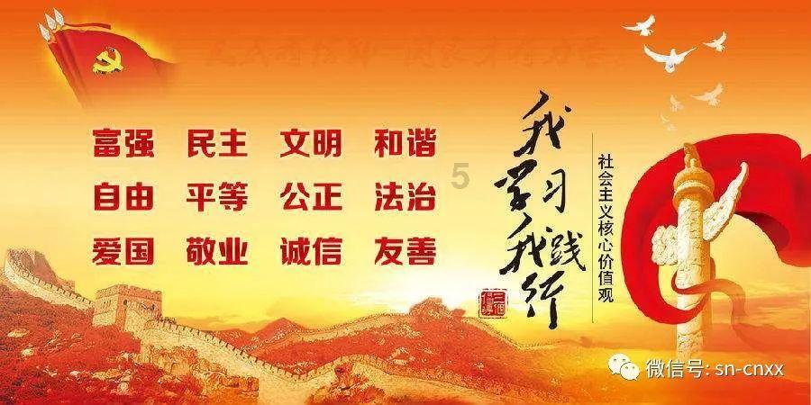 《幻兽帕鲁》基因研究部队位置介绍