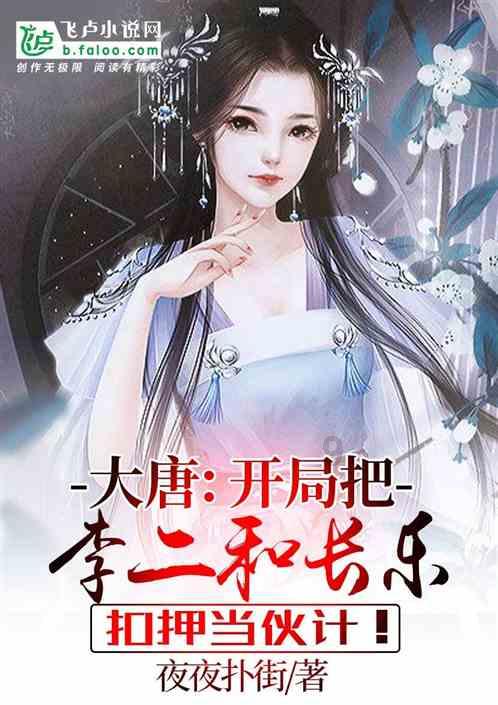 新春走基层｜洪安脐橙搭乘西部陆海新通道“出海”