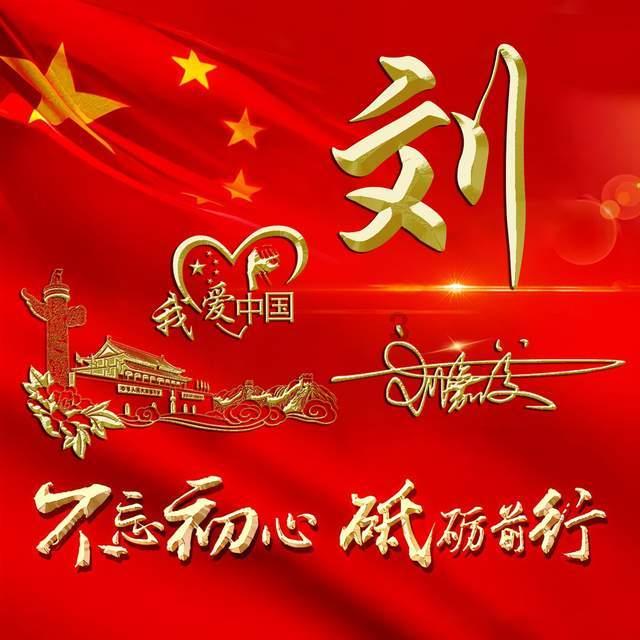 关于长方形个数的计算方法？游戏画面