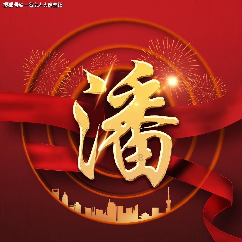 三星升级版充电宝曝光:容量更大,充电速度更快