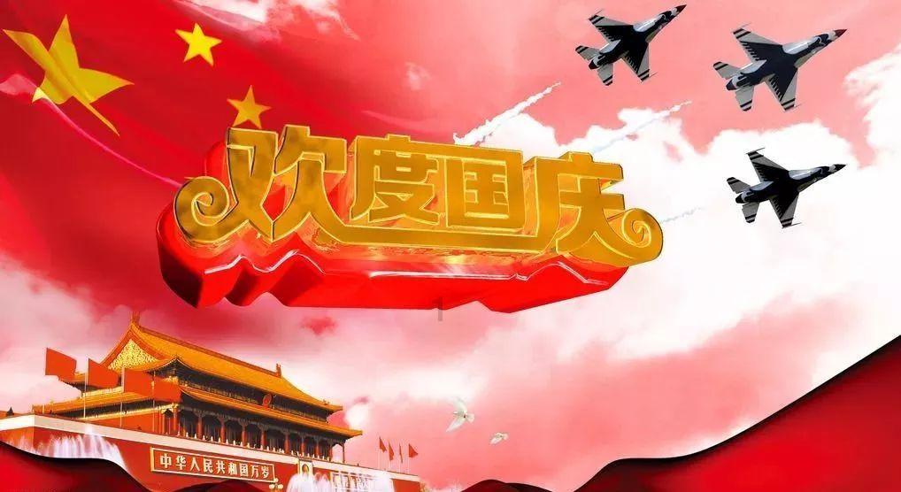 球球大作战下载最新版