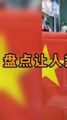 动物帮帮忙保卫家园