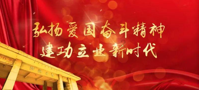 合金装备崛起复仇