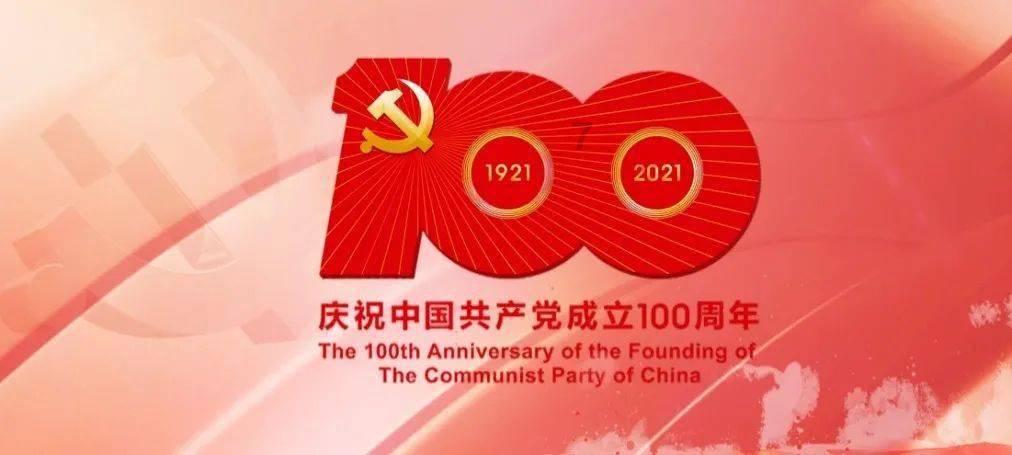 横枪萌果和赤坂明什么关系游戏画面