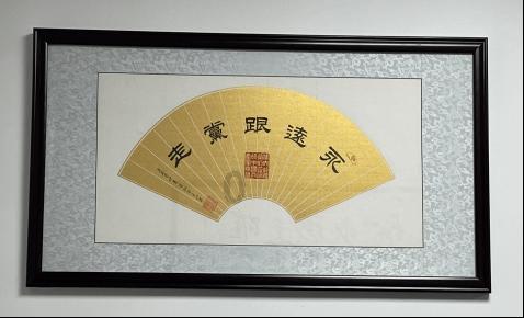 加入知识星球平台,了解现在的90后对待领导为什么不愿意讨好呢?的最新资讯