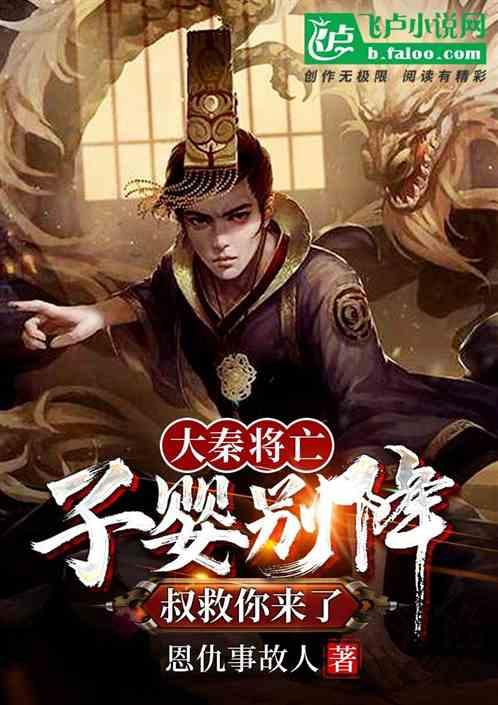 巴彦淖尔颈椎电动按摩器