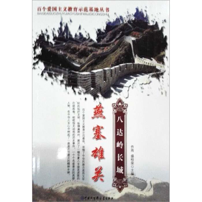 全省“家书传家风”万户家庭讲家风故事分享会在汉川举行