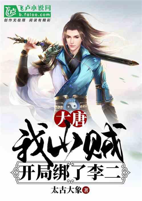 超级坦克消灭僵尸