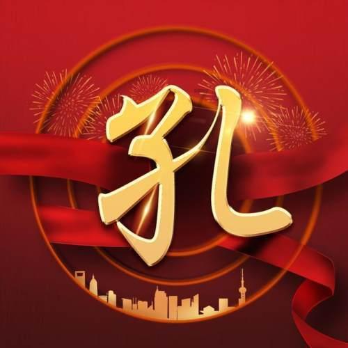 明星三缺一
