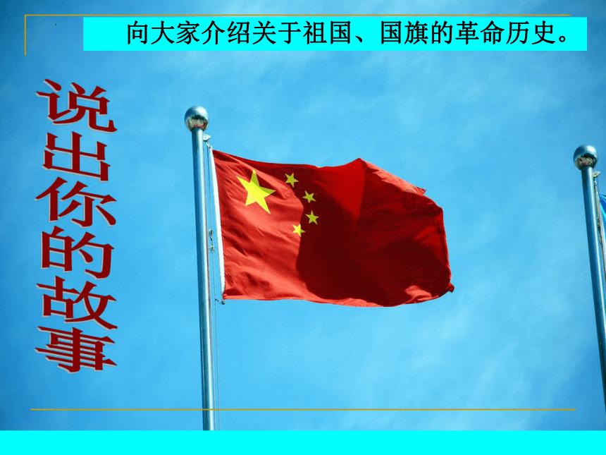 射击弹跳球