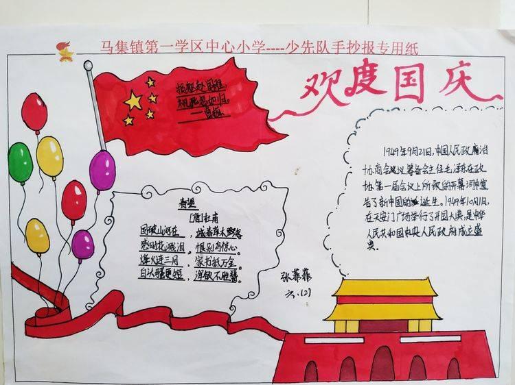 医保2023年最新政策—精彩内容汇聚的社区平台