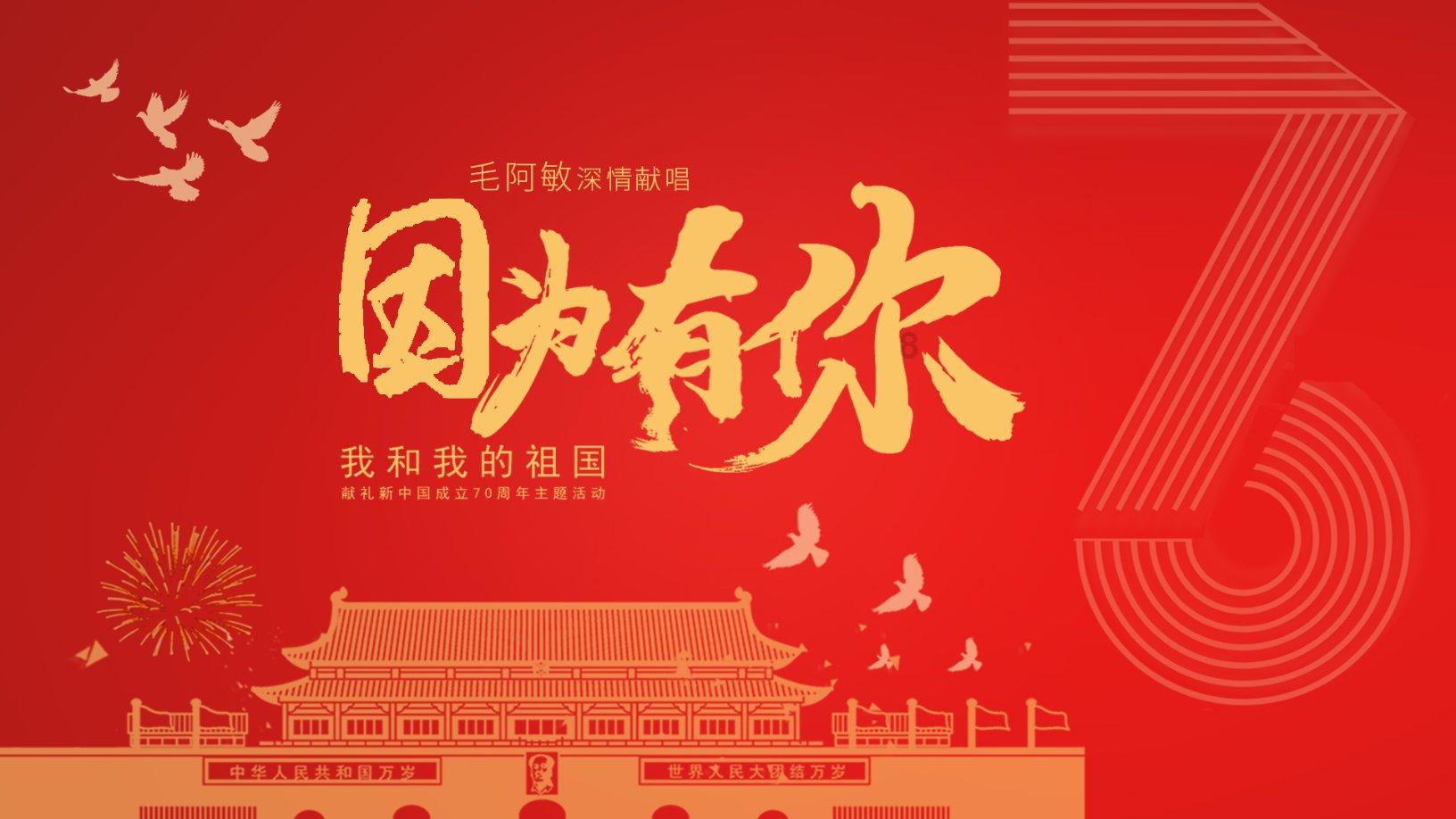 次元喵