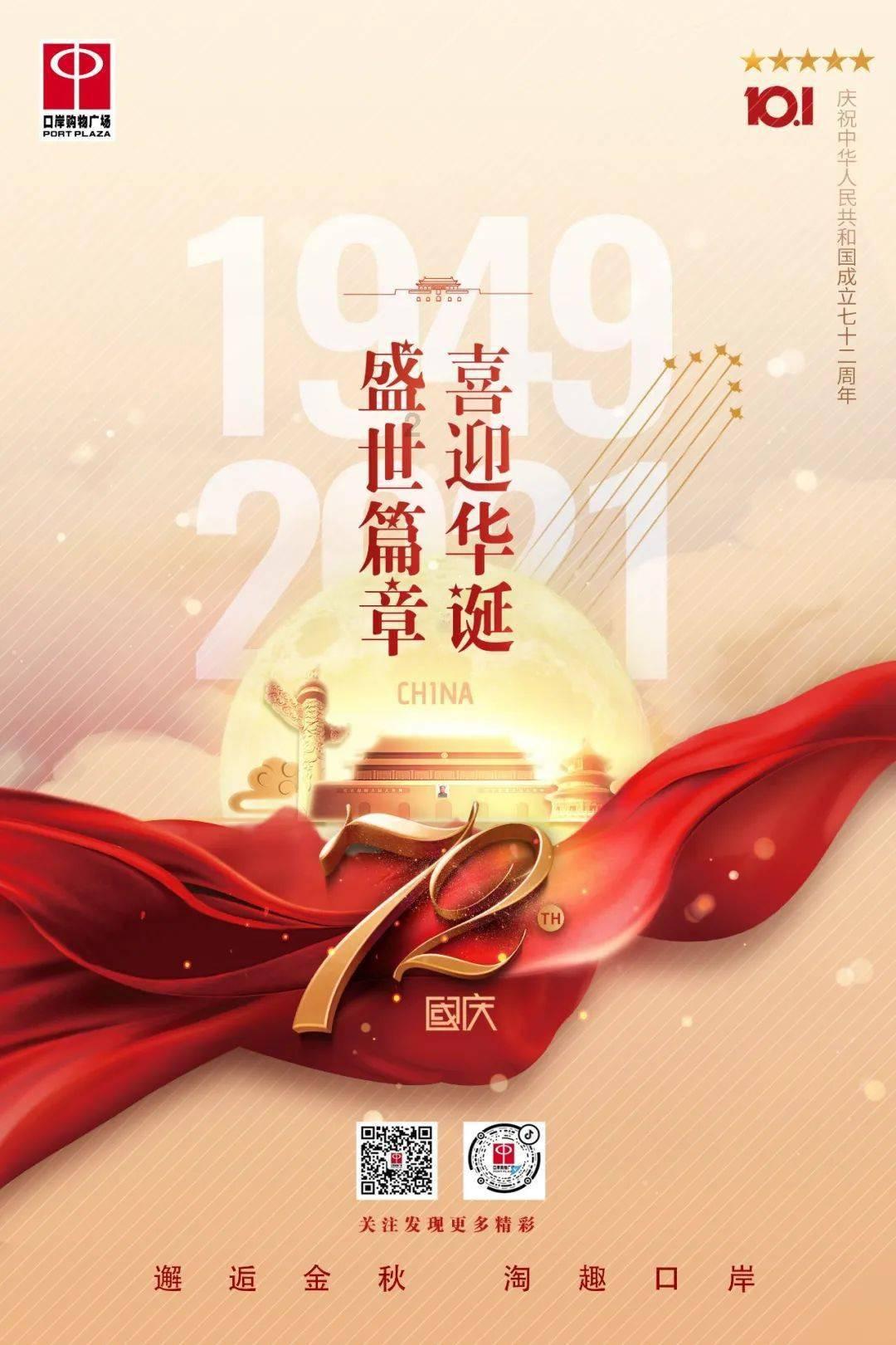 华为首款1英寸超大底旗舰!华为P70 Art影像规格曝光