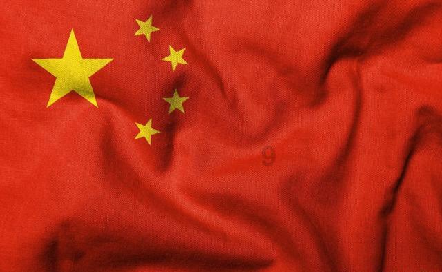 警示大会现场，两名干部被带走，随后深陷“红包文化”的国企总经理应声落马！