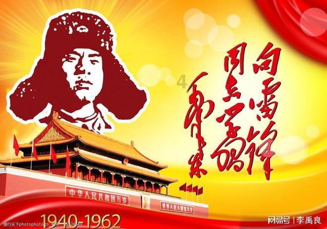 几天没联系的异地男士朋友零晨发信息说(刚梦到你了、突然醒了怎么也睡不着？