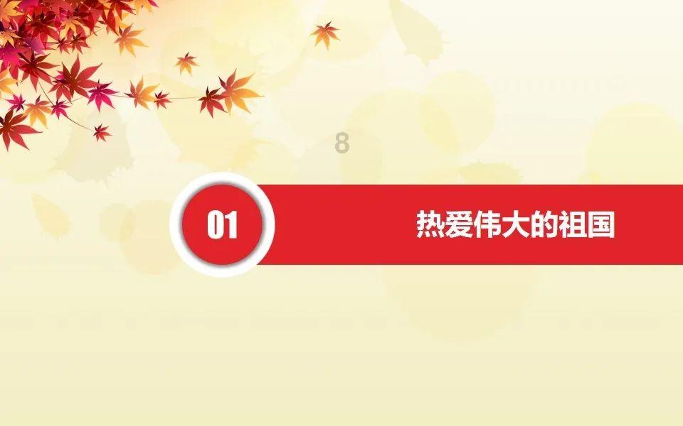 兴平市属于哪个市游戏画面