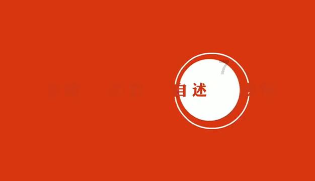 大遗址森林逃生