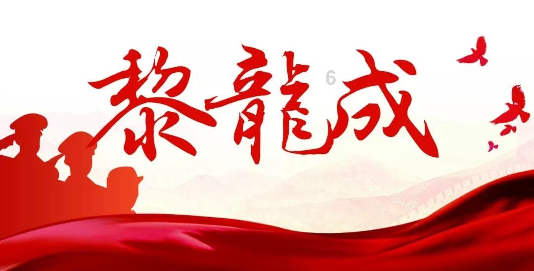 铜川市王益区节前消费火、市场旺、人气足