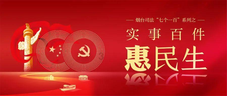 救援受困的火鸡