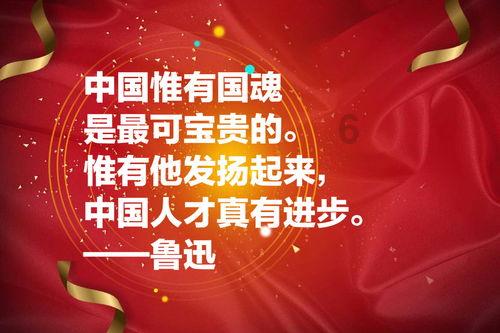 时尚小鸡救援
