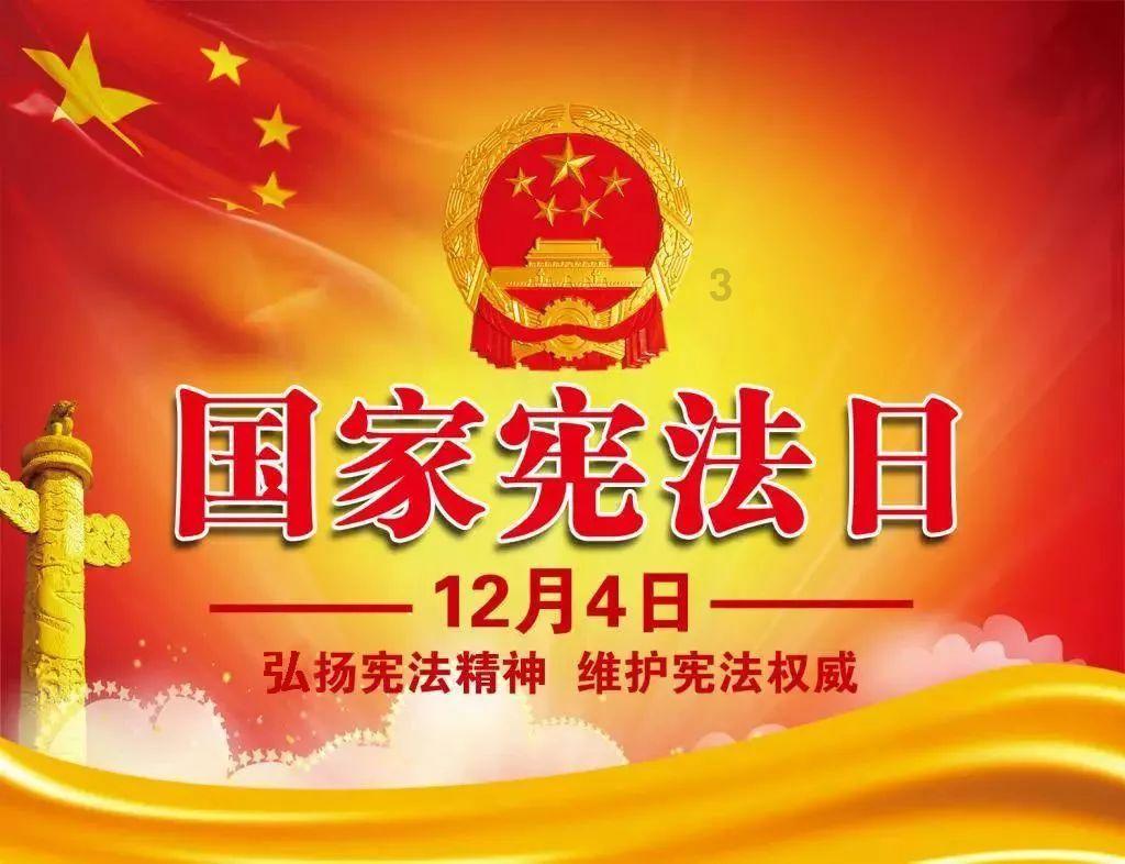 累计赔付6347万元，提供10926人次理赔服务——新华保险临沂中支发布2023年度理赔服务报告