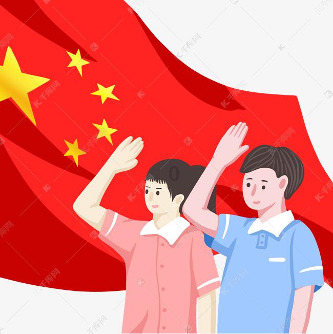 洋葱学园还是作业帮比较好游戏画面