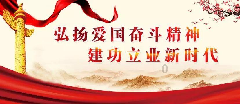 动漫传奇2.5