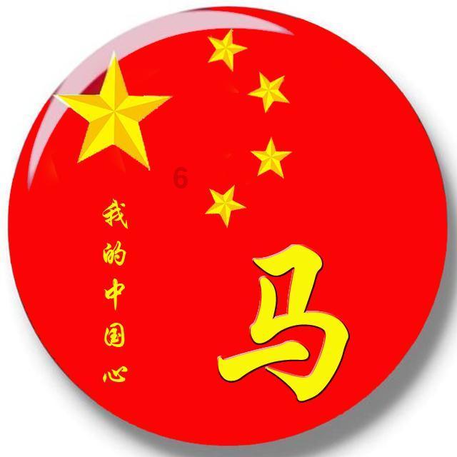 探索知识星球平台,高中单词百度网盘为您呈现多维度知识分享