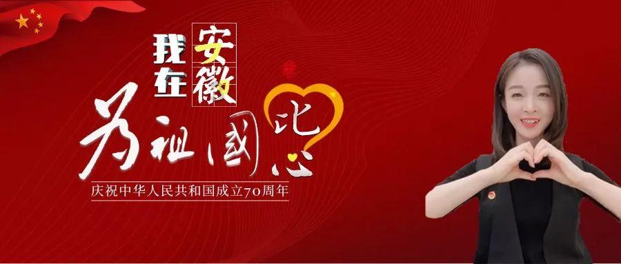 悟空滑翔