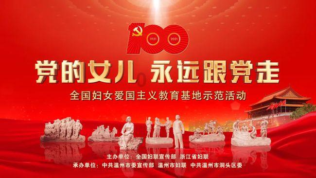 春运开启 今年有“安全精灵” 记得开启导航
