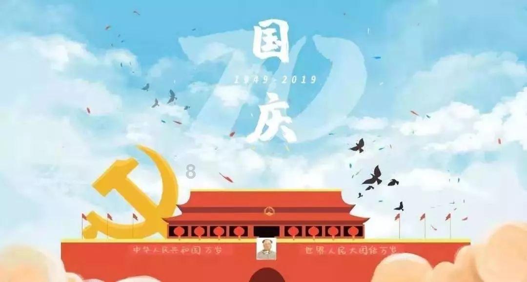 辽宁朝阳龙年迎春灯会盛大启幕