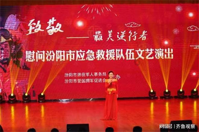 镇魔曲手游