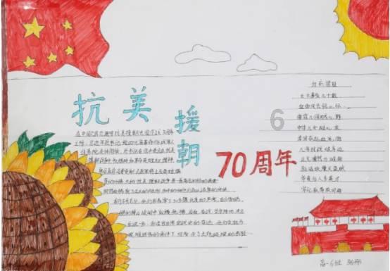 多维度拓宽普惠服务广度深度 为实体经济发展注入澎湃动力