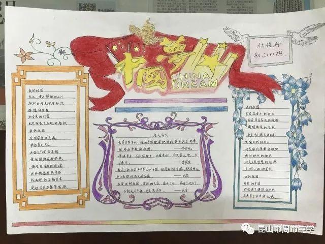 男人干嘛只拉黑不删除？游戏画面