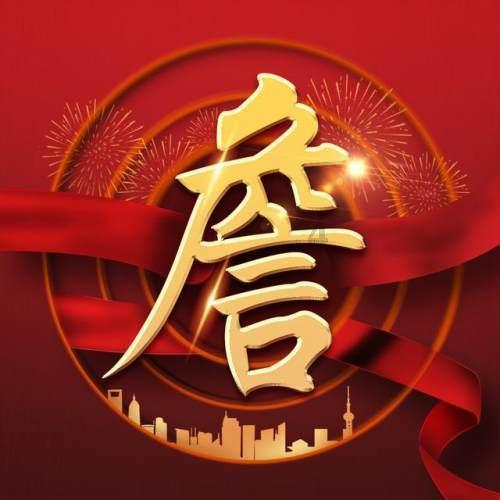时尚渐变发型