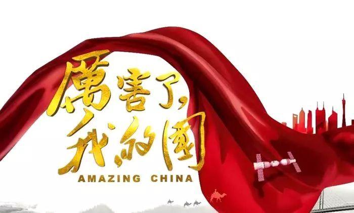 2024大突破：中国学会了在没有俄罗斯参与的情况下制造飞机发动机