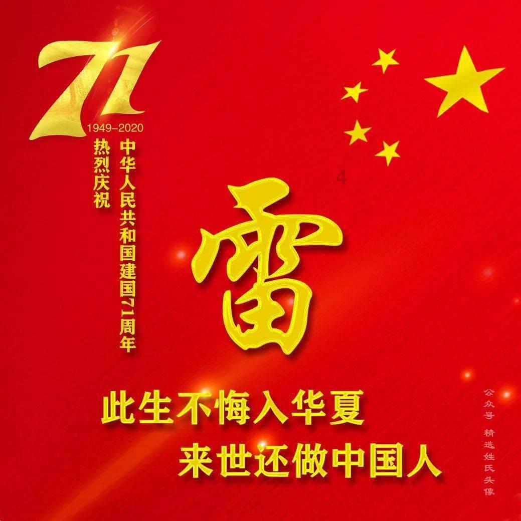 南京法院去年“执转破”化解企业债务328亿元,典型案例发布!