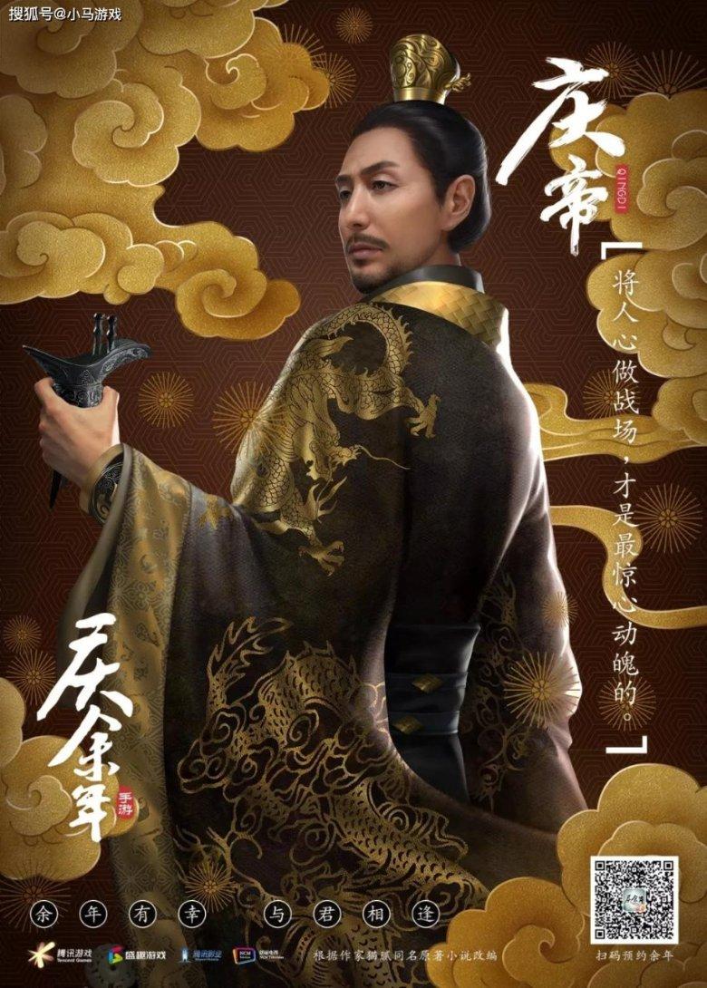 燃烧吧大脑装瓶子游戏
