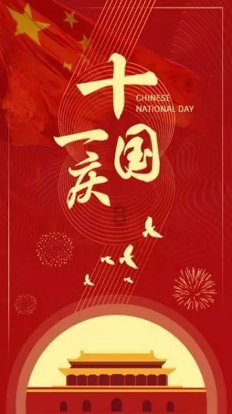 次元喵